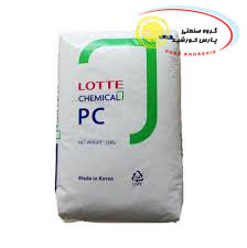 پلی کربنات PC 1100 